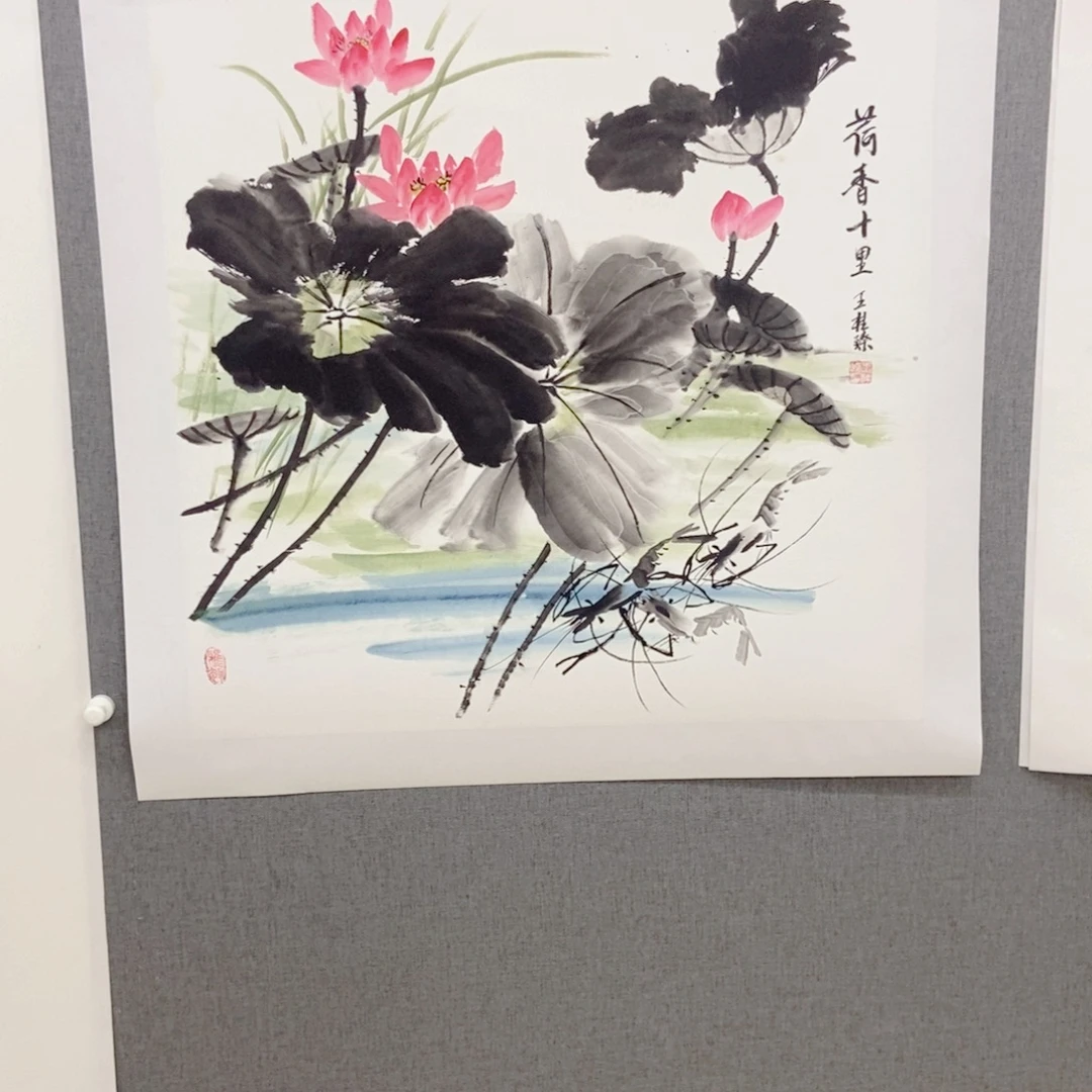 国画手写手绘作品10