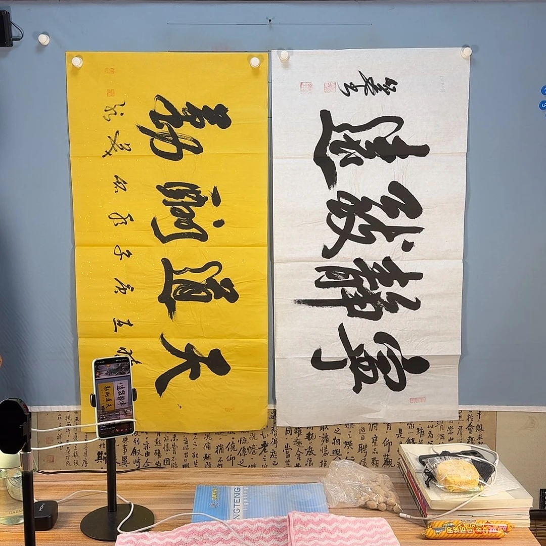 国画753 牡丹仙子