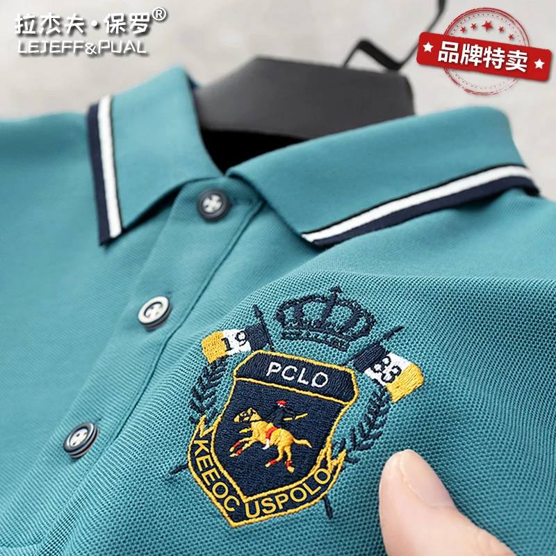 保罗官方正品男士polo衫短袖丝光棉t恤中年爸爸潮流双刺绣半袖衫