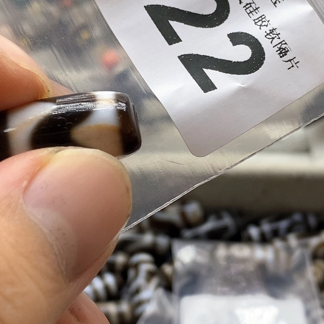 *****玛瑙/玉髓未镶嵌裸珠422