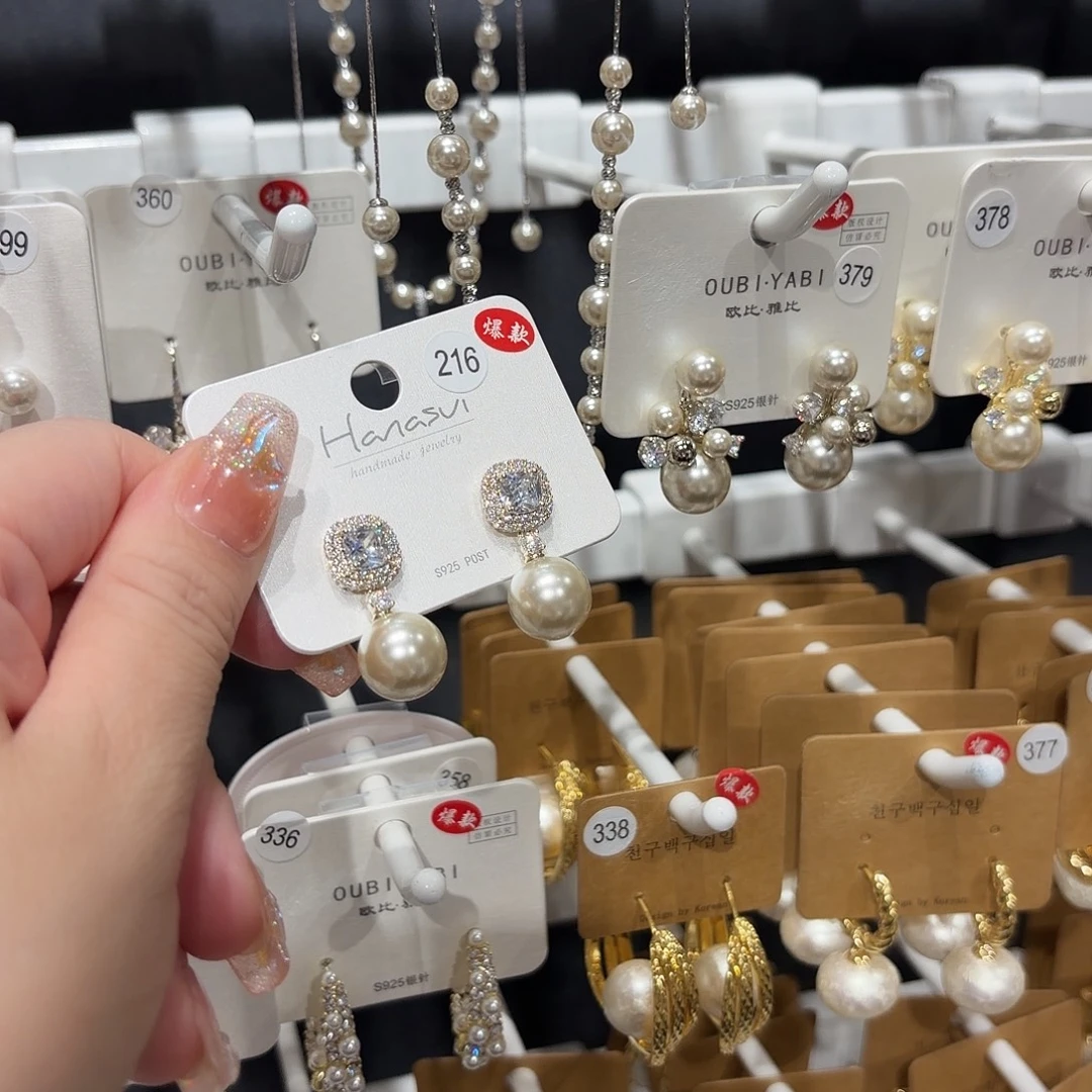 合成立方氧化锆铜合金925银