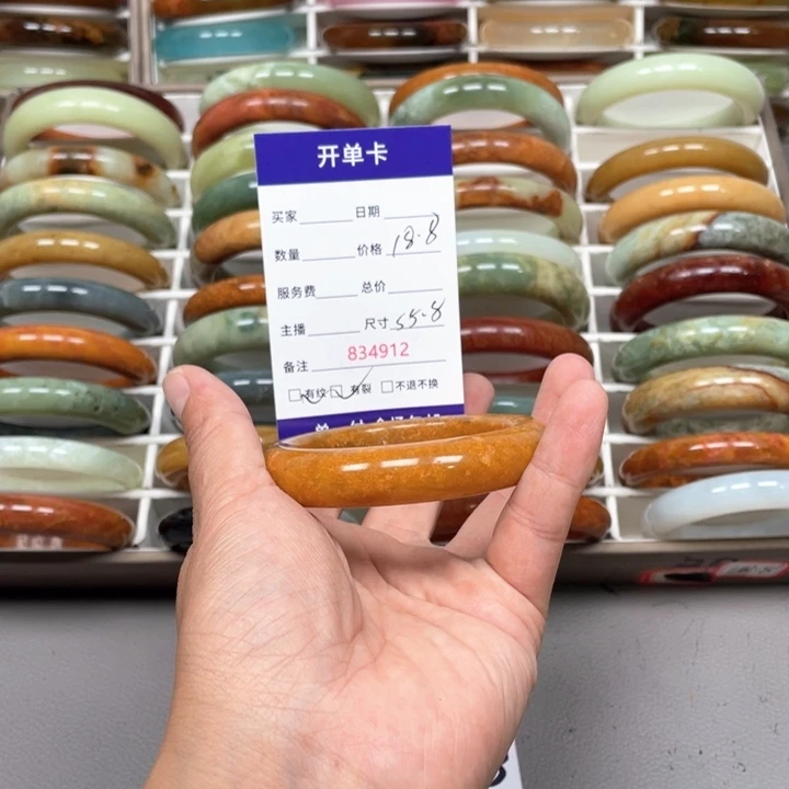 ԅ***ԅ未镶嵌蛇纹石玉手镯