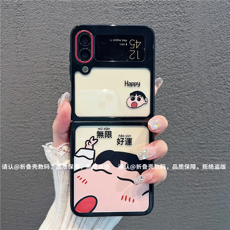 （三星zflip4系列)折叠奶油壳适用三星zflip4/三星zflip3手机壳潮