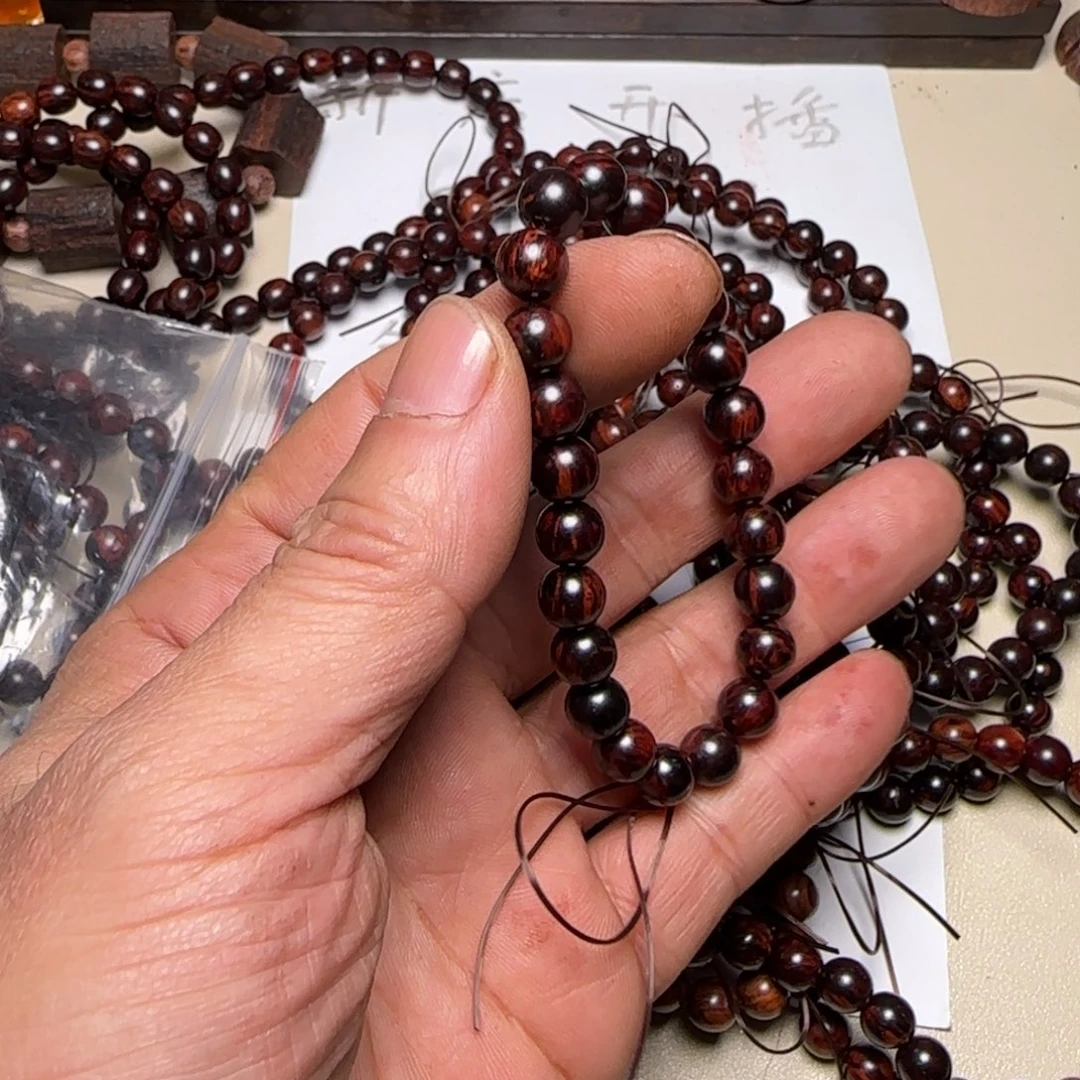 降真香其他海南红降0.8瑕疵圆珠手串