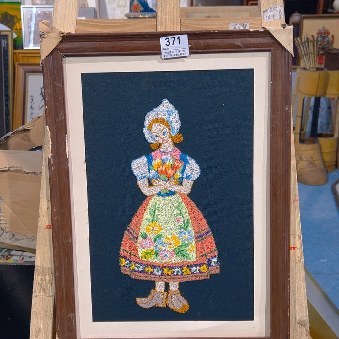 ****弟剪纸艺术371不退不换