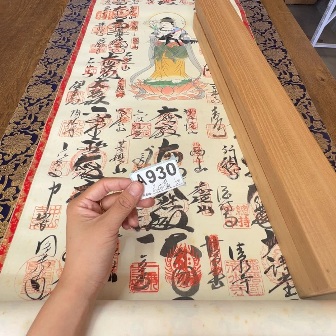 ?***?哈哈哈哈哈哈哈哈哈930