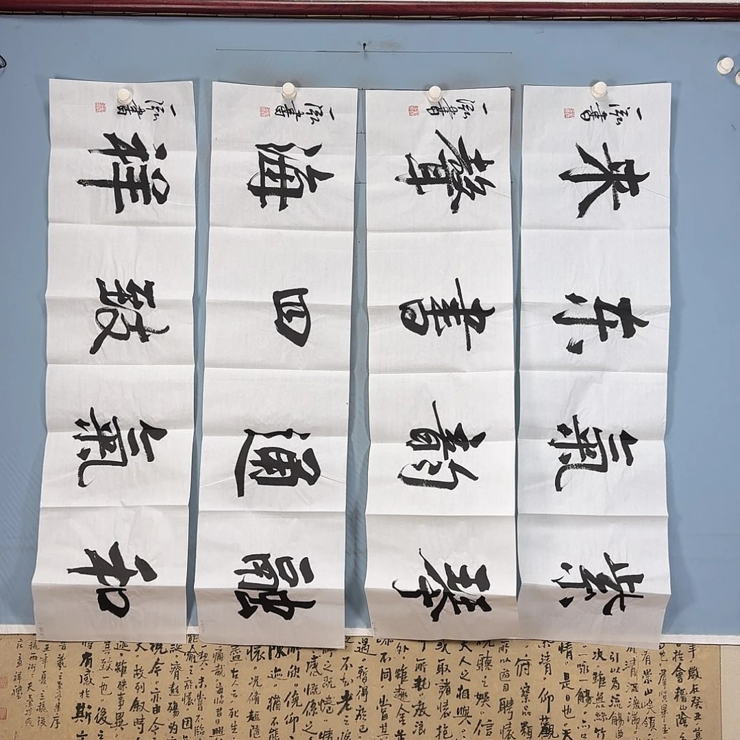 国画326 牡丹仙子好可爱