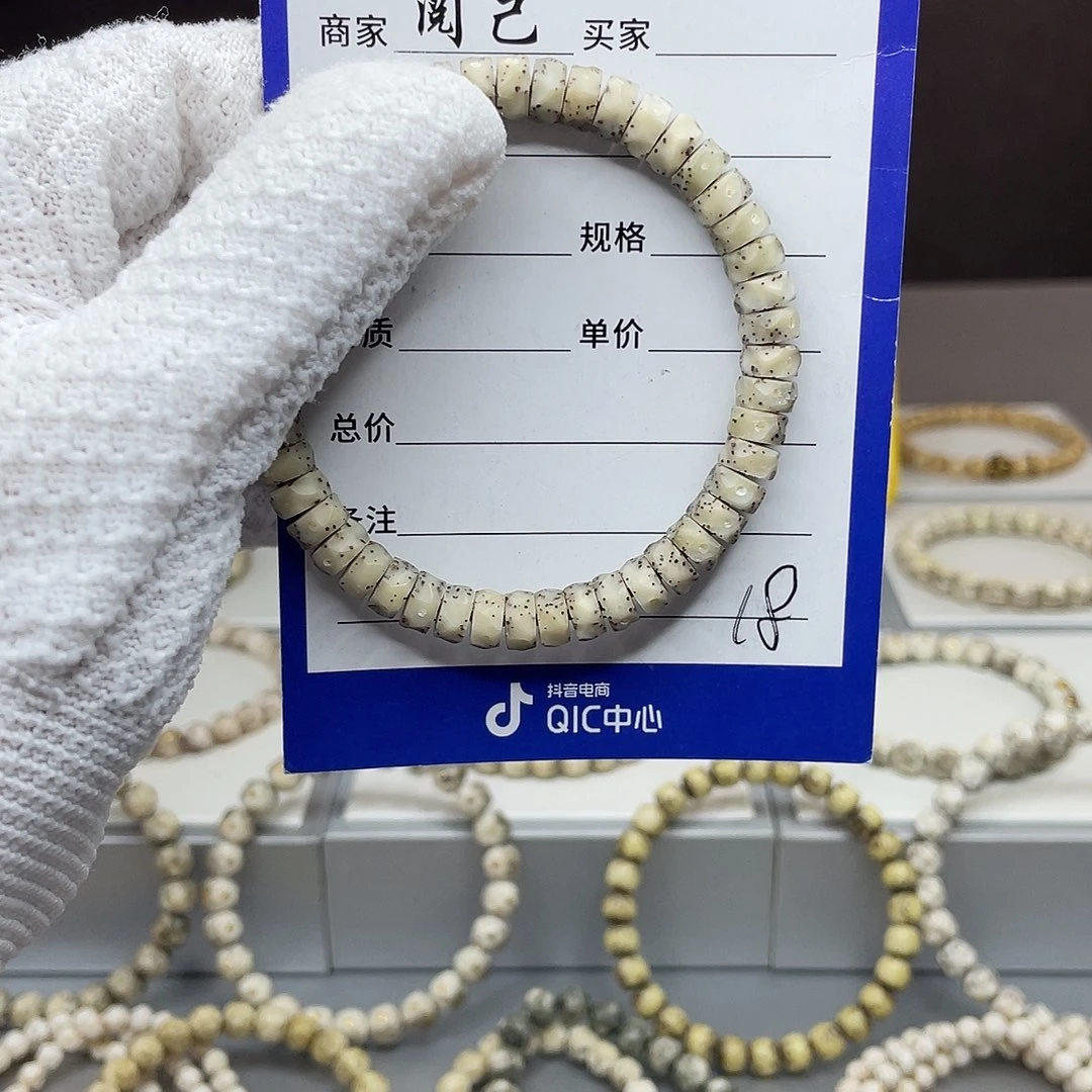 星月菩提手串星月手串