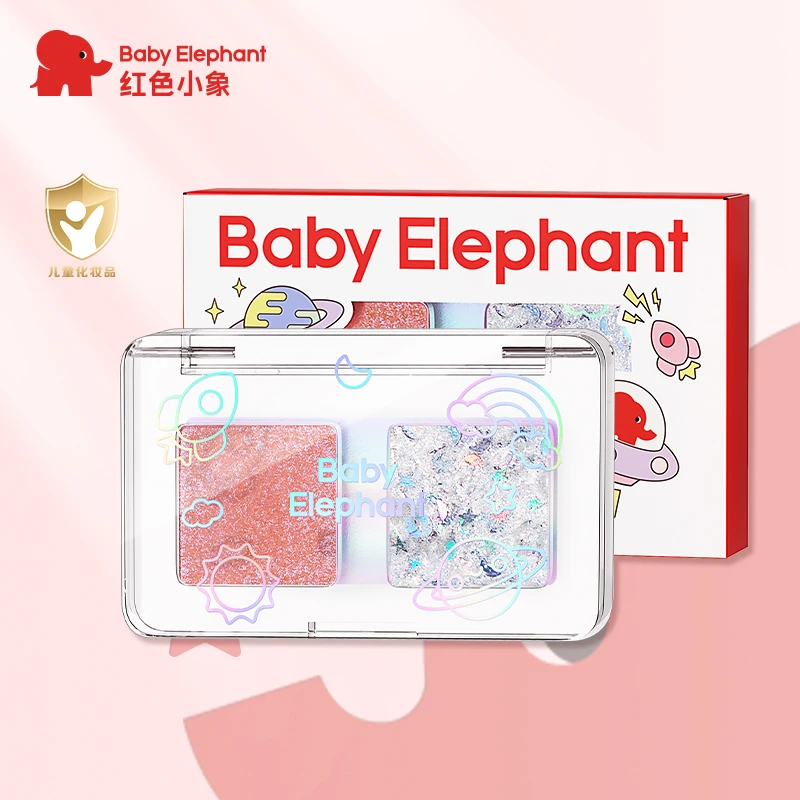 红色小象眼影亮片细闪爆闪双色眼影盘化妆品彩妆舞台 会员