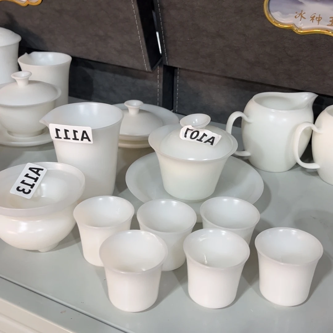 德化陶瓷德韵茶器，点点关注