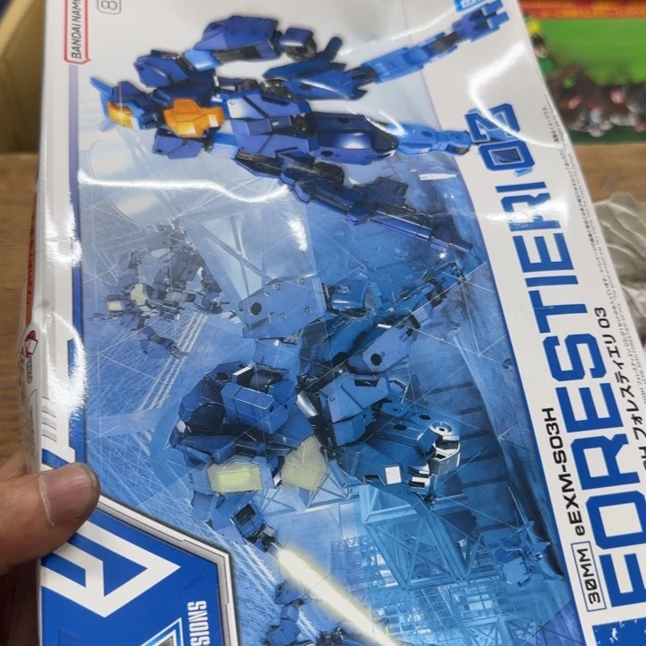大***球哈哈哈哈哈哈哈哈哈哈