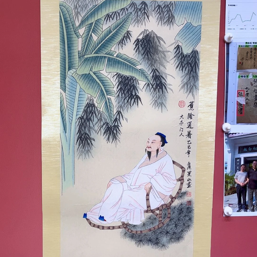 国画香*故侯果山老师作品朵