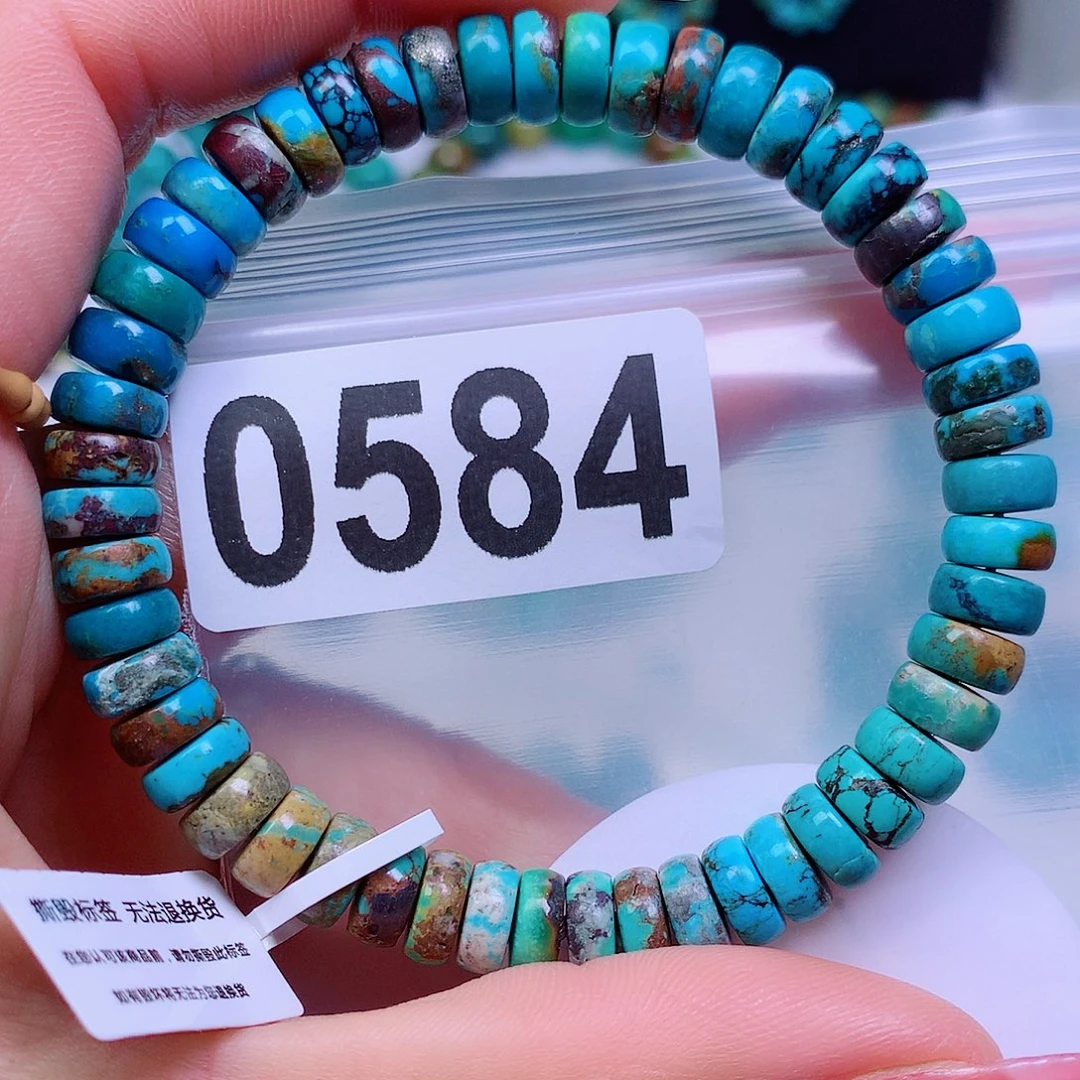 空竹粉丝专享十堰特色散珠