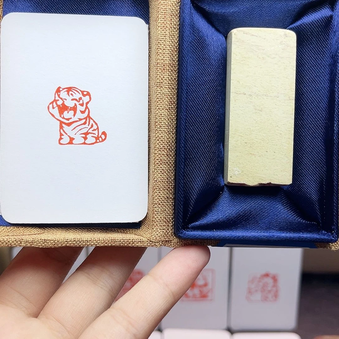 寿山石印石小老虎2.0 手工篆刻
