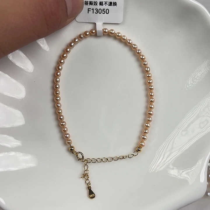 银S925镶嵌淡水珍珠天然淡水珍珠