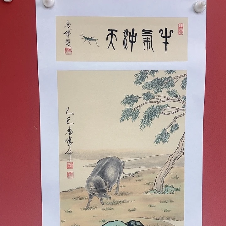 国画冯伟老师手绘作品