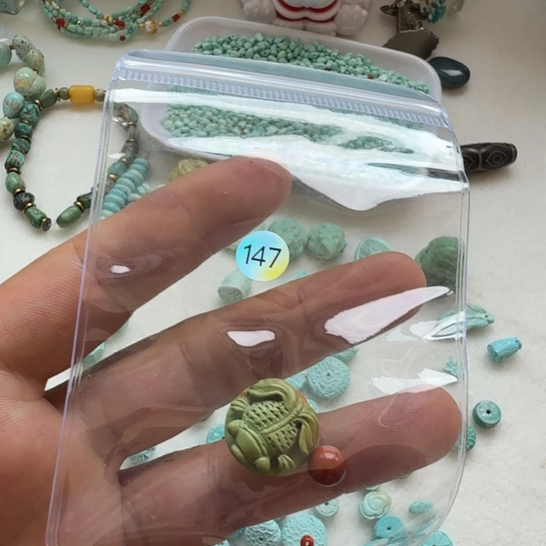 加***毛未镶嵌南红玛瑙珠宝奇石