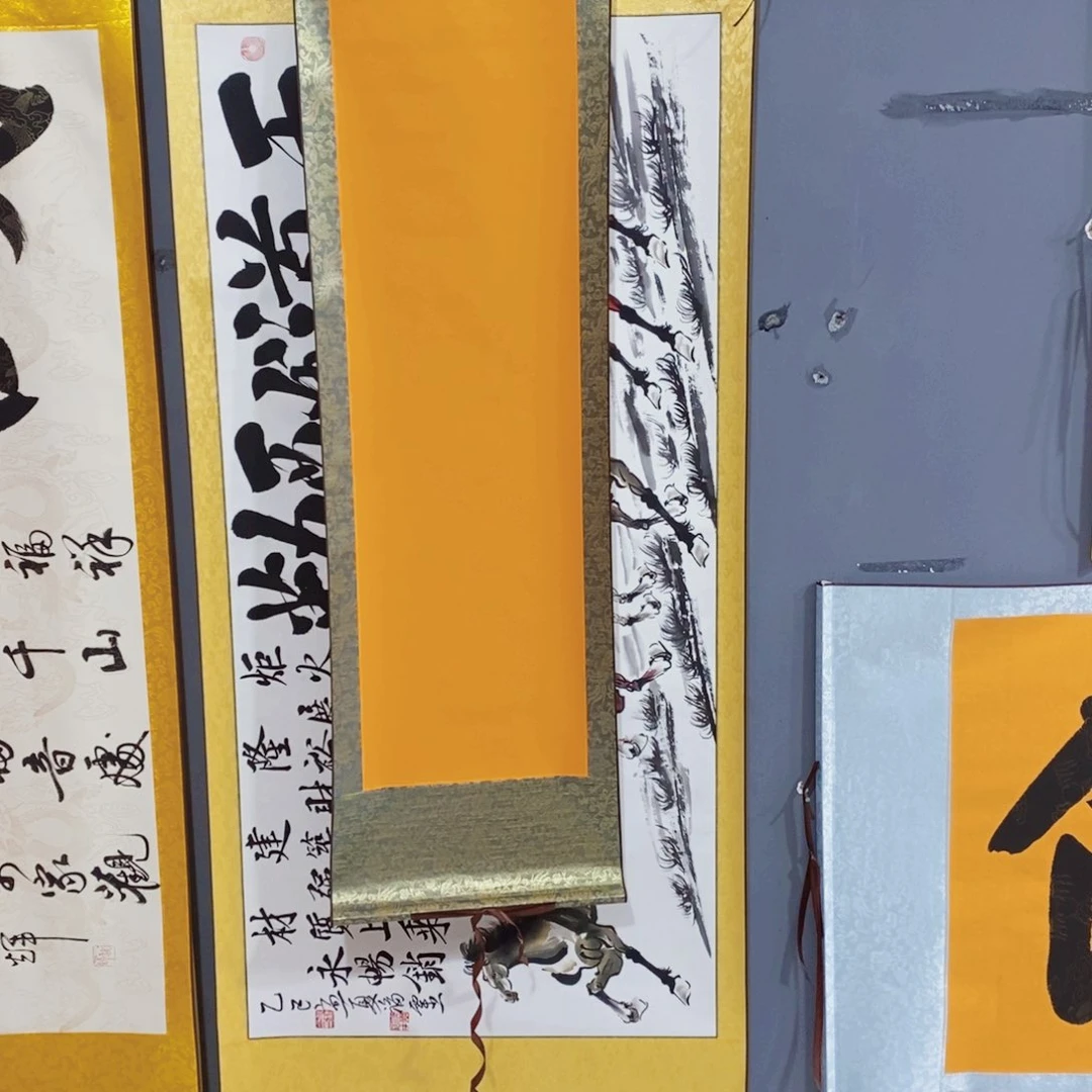 国画老**房戴老师现场为你创作