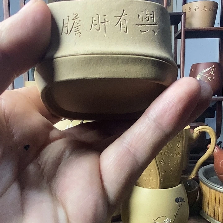 蛟***龙紫砂茶杯全新段泥主人杯，刻绘。