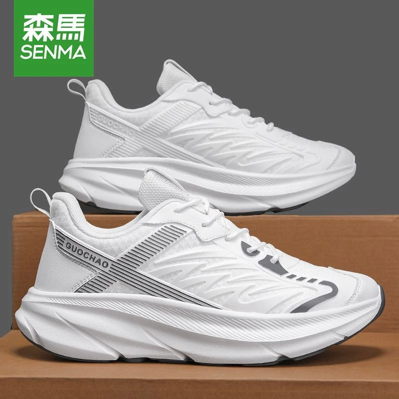 森马2025夏季情侣款跑鞋休闲缓震日常通勤慢跑时尚百搭运动跑鞋男