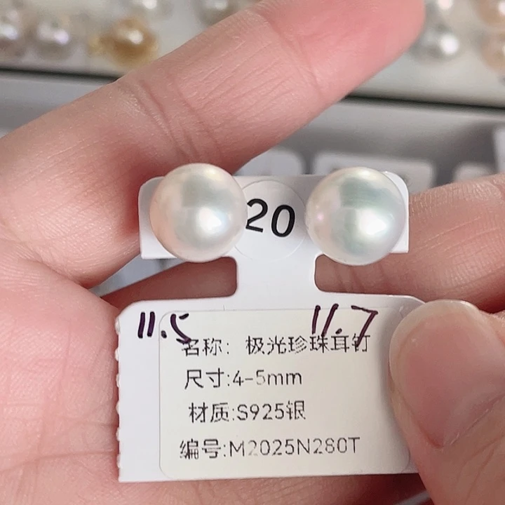 银S925镶嵌耳饰淡水珍珠