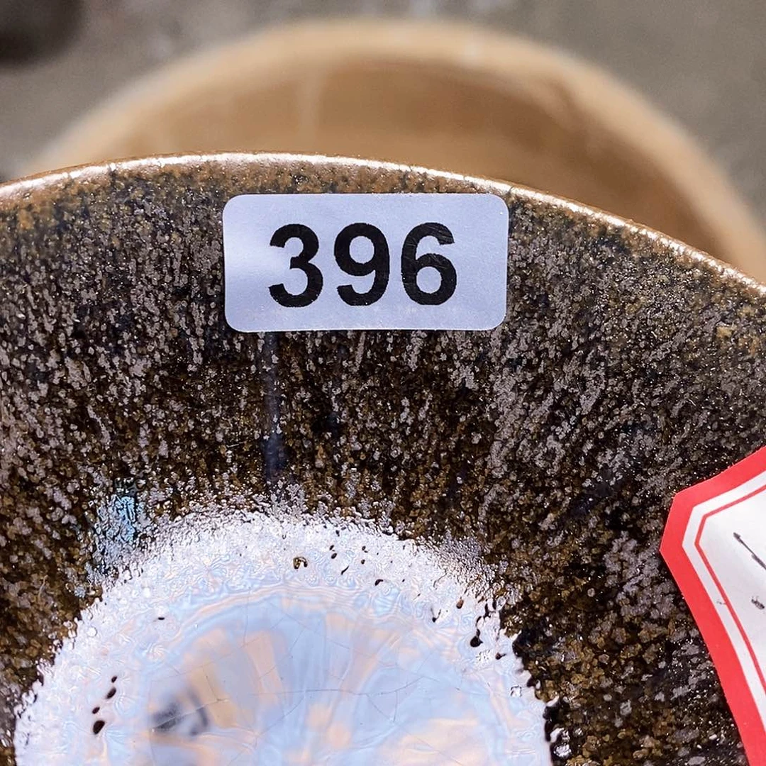 茶盏生*通天龙窑通天龙窑