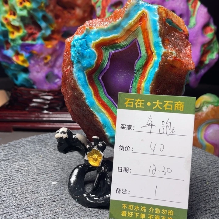 石材我在看电影啊亲爱呢好