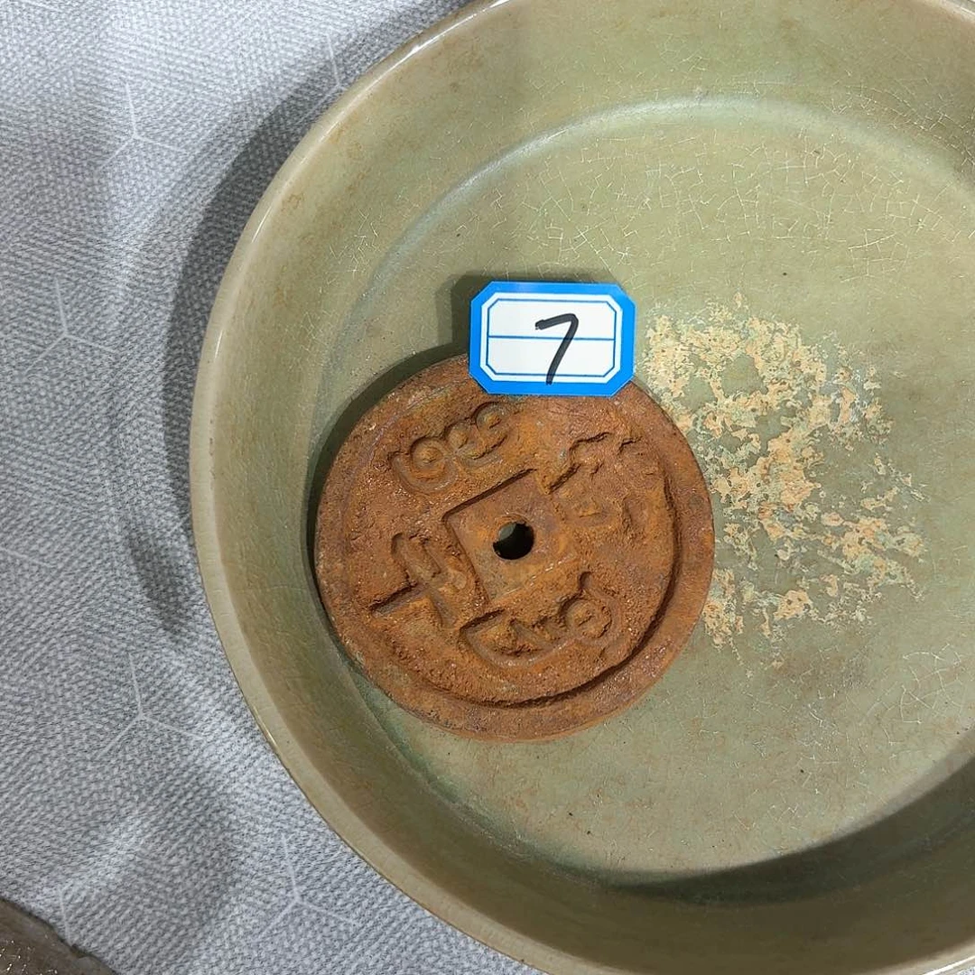 瓷片痛快淋漓斤斤计较了哦斤斤计较旅途