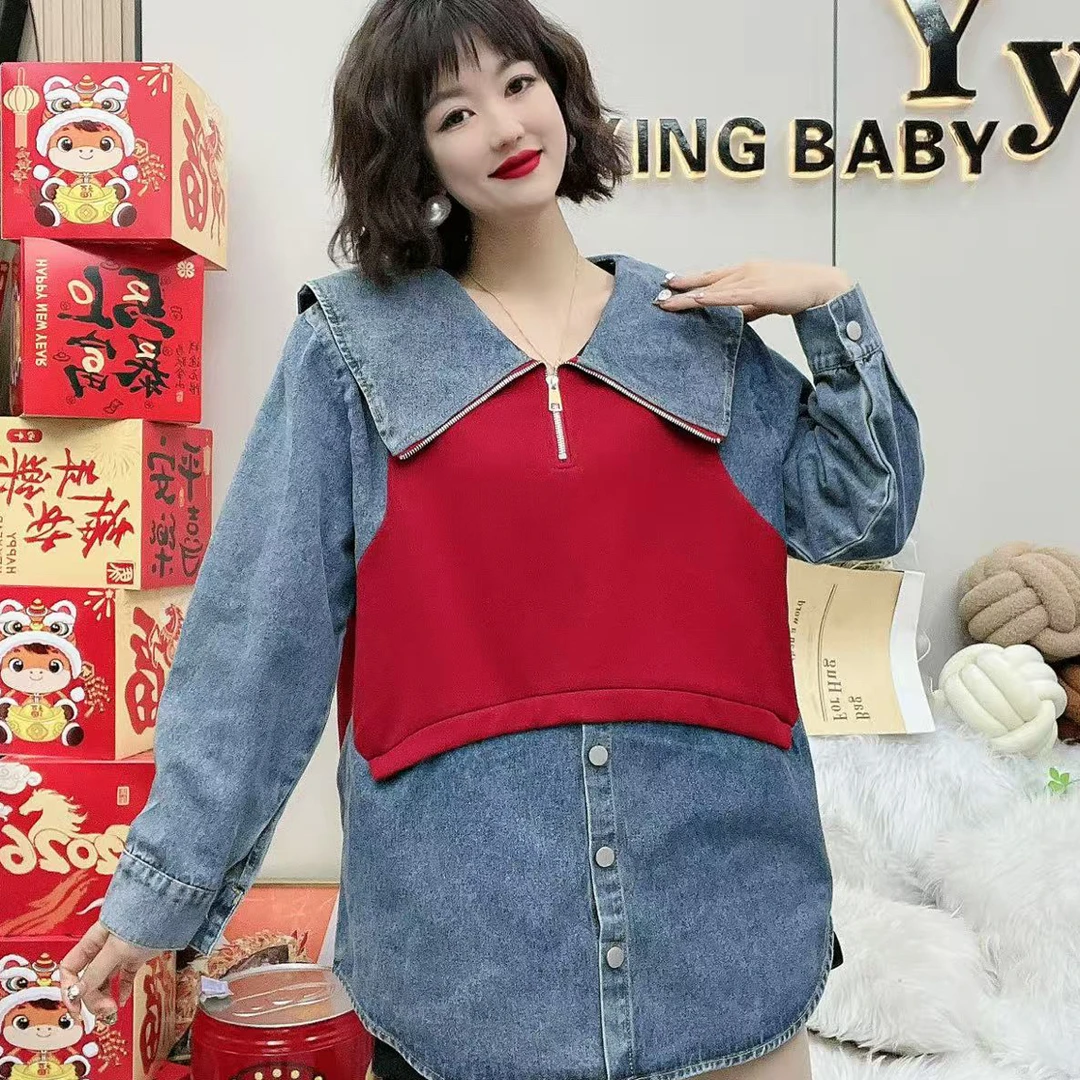 YY大码（反转地球）高级感设计时尚百搭小众套装