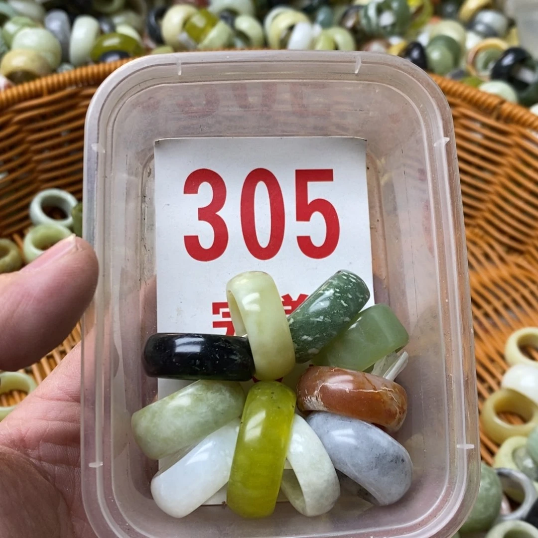蛇纹石玉珠子未镶嵌