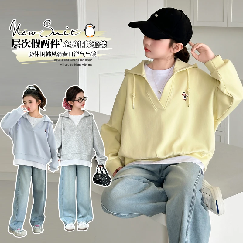 女童假两件卫衣儿童2025春款春秋新款连帽上衣中大童韩版潮流洋气