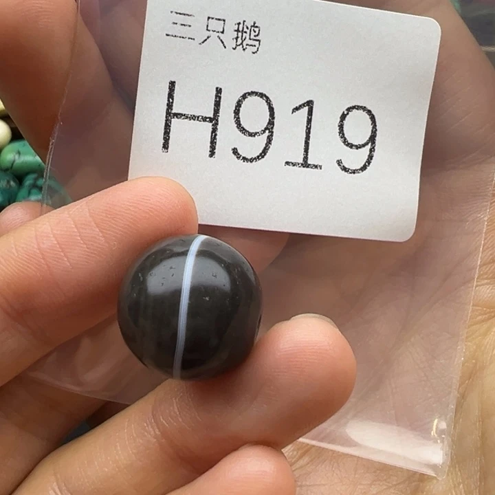 吊坠菩提根/象牙果