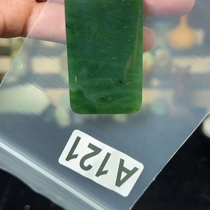 和田玉（碧玉）未镶嵌颈饰