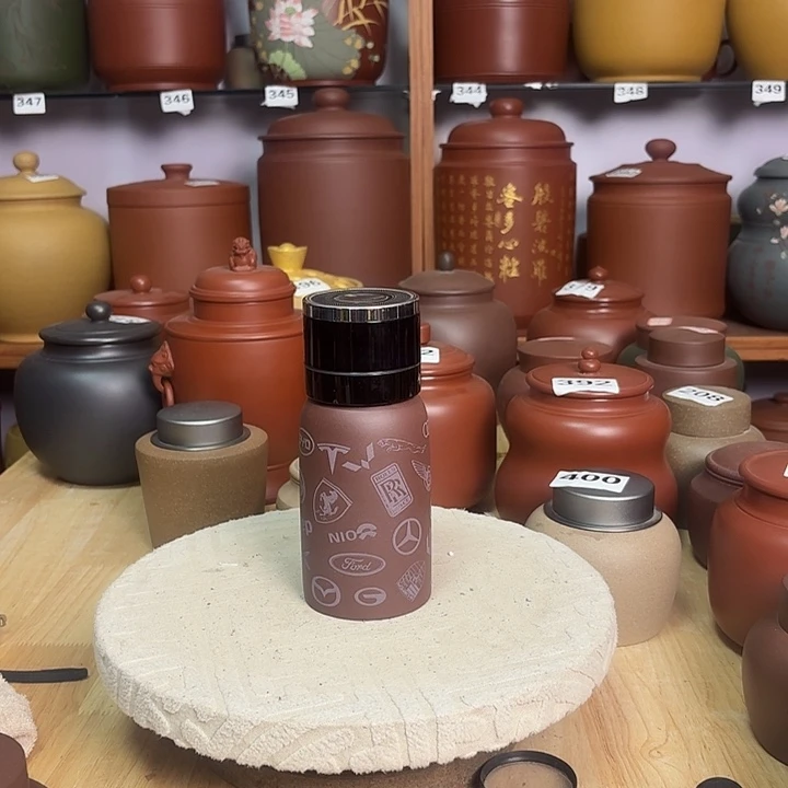 茶叶罐紫砂茶杯123
