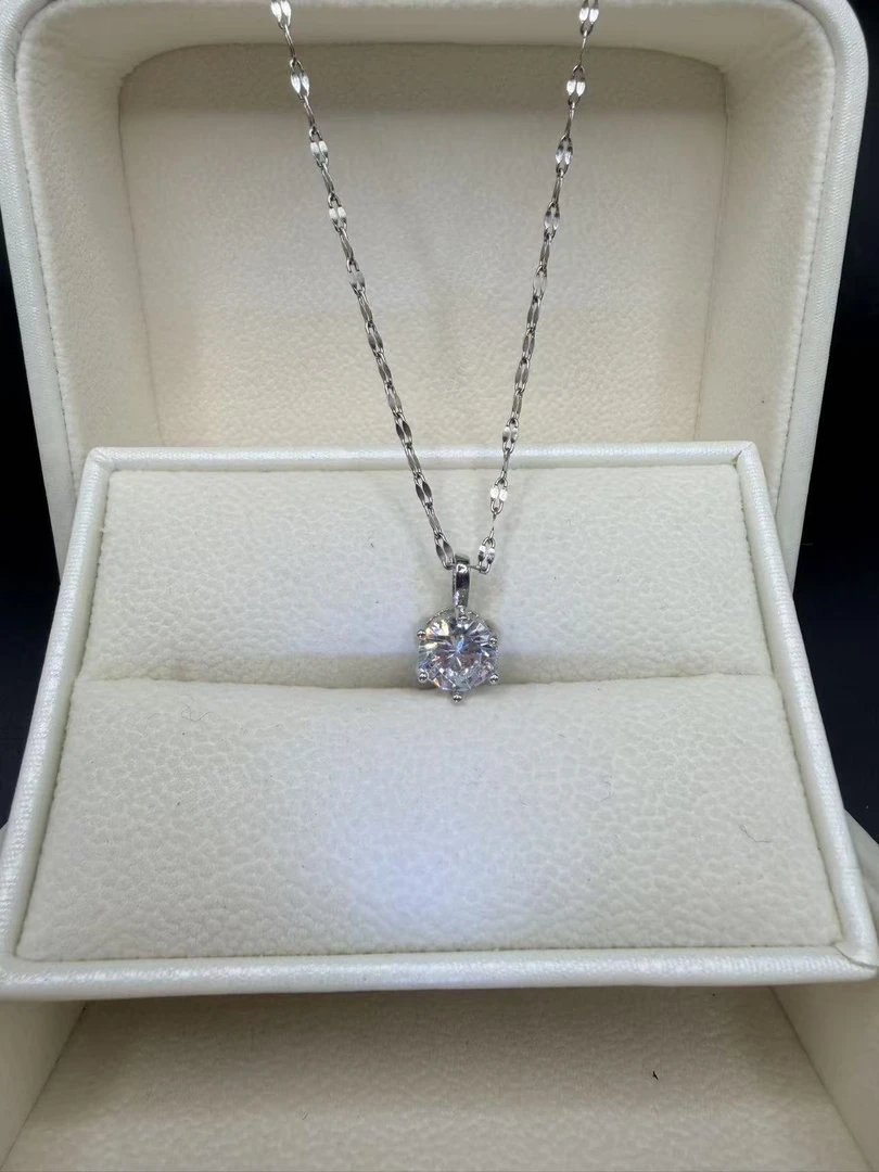 项链  【星辉绚灿闪耀之星】A271