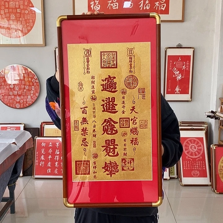 碑帖手工手工打造