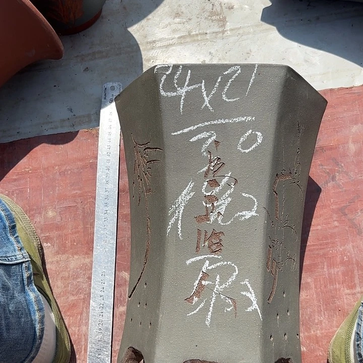 紫砂花盆紫砂的味道