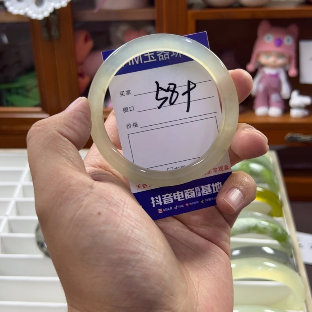 蛇纹石玉未镶嵌手镯154