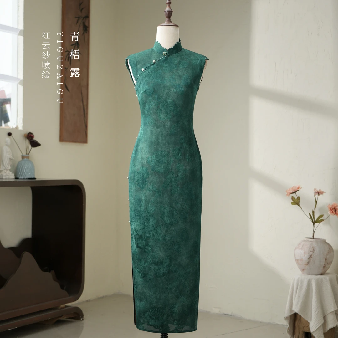 青梧露/一顾再顾旗袍绿色无袖红云纱桑蚕丝古法全开襟复古新中式