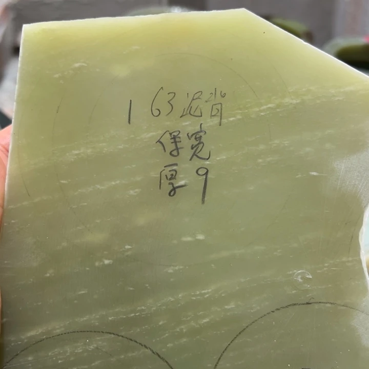 听***壳定制和田玉加工定制