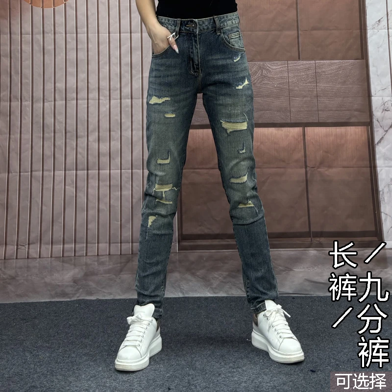 秋冬新款牛仔裤男款修身小脚裤韩版显瘦乞丐裤个性破洞长裤九分
