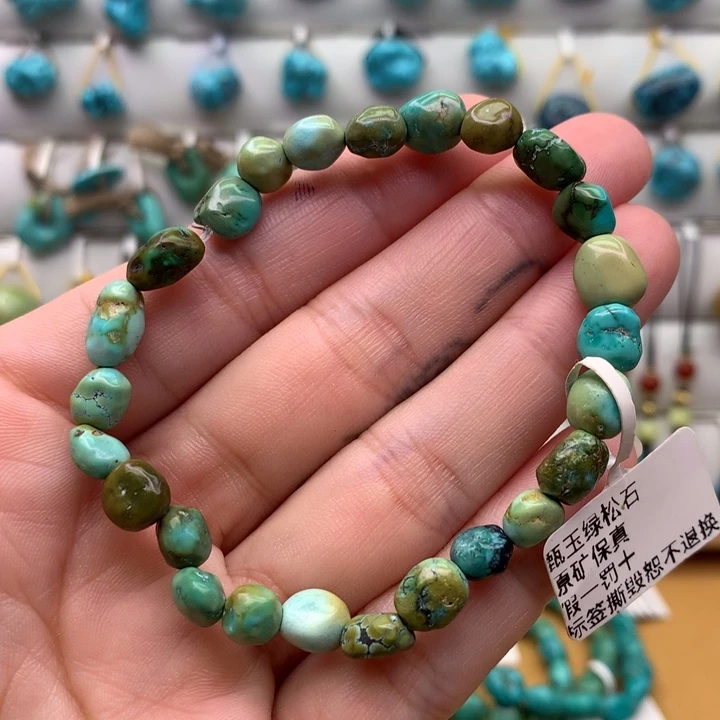 未镶嵌绿松石原矿