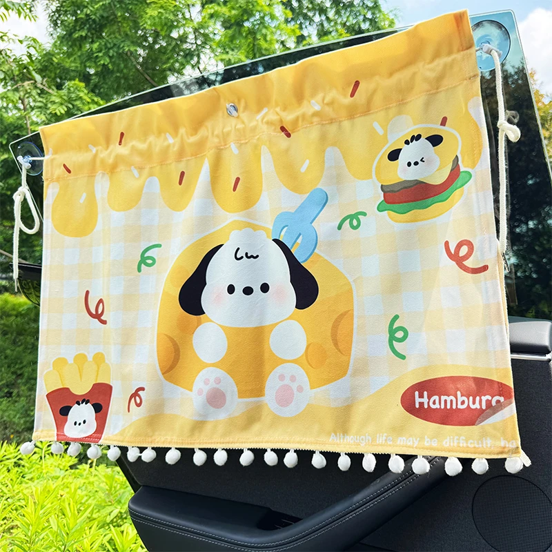 车窗遮阳帘儿童汽车车用窗帘遮光防晒宝宝婴儿车内吸盘隐私遮挡帘