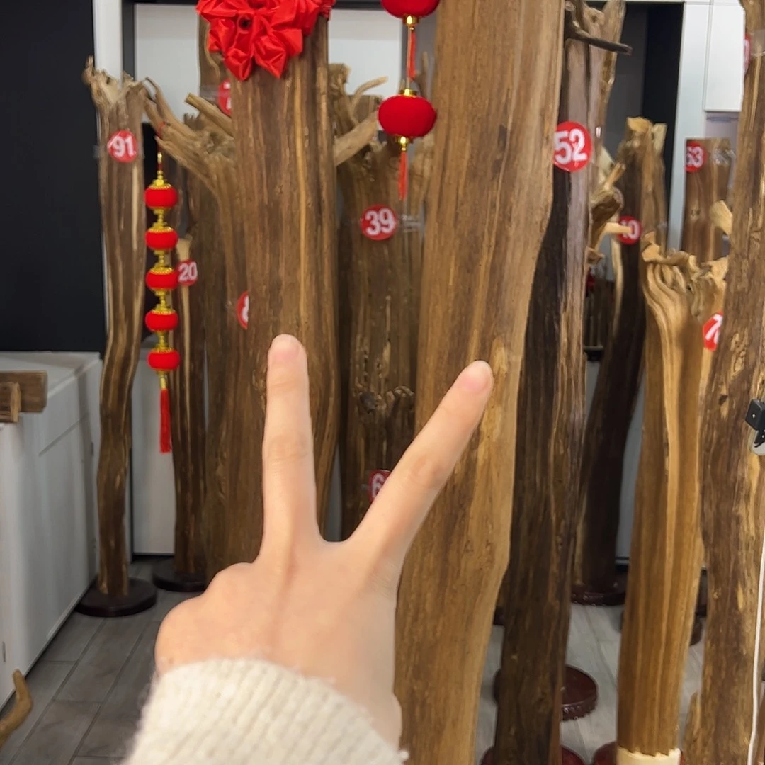 大***恼中式天然香薰香粉香道