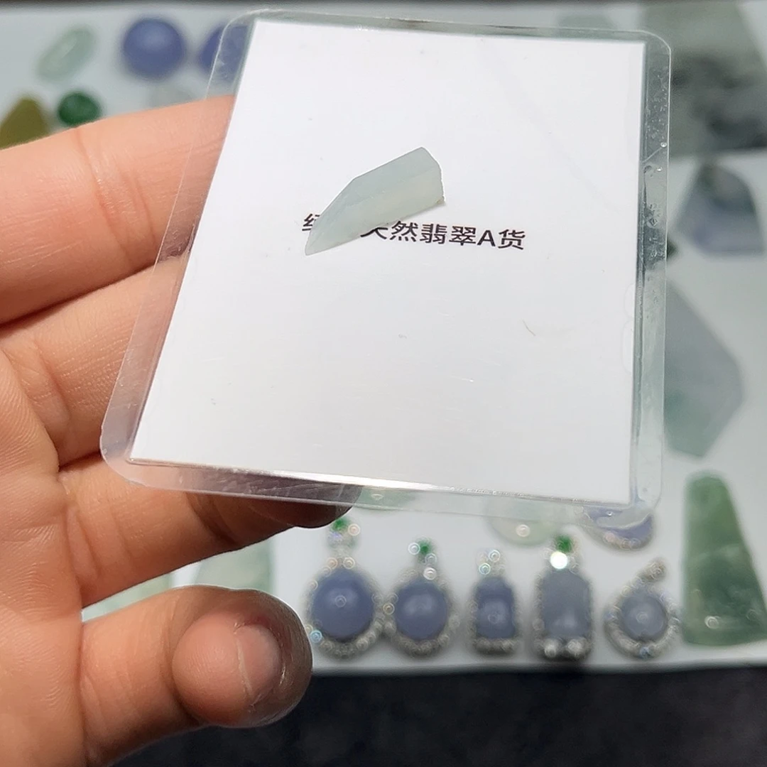 翡翠未镶嵌颈饰45678