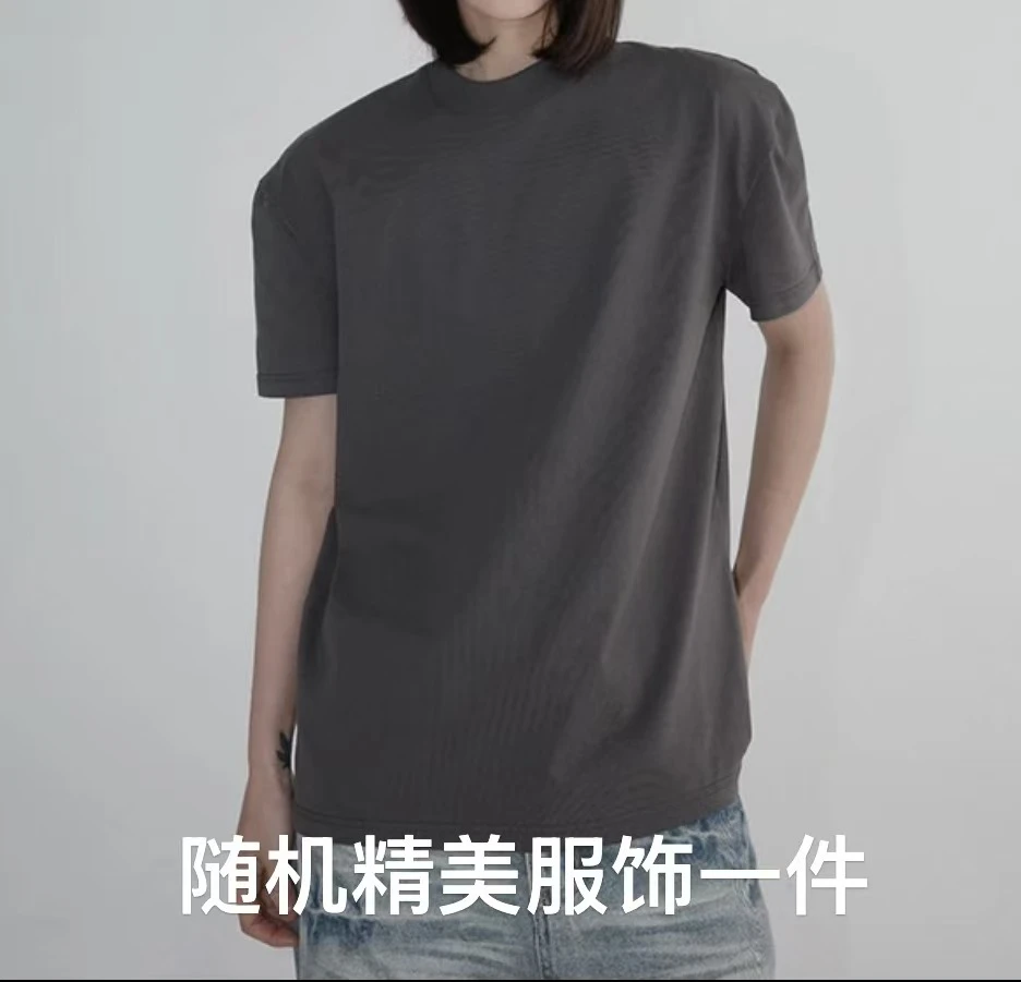 随机精美服饰一件