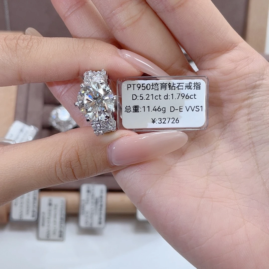 实验室培育钻石铂Pt950镶嵌