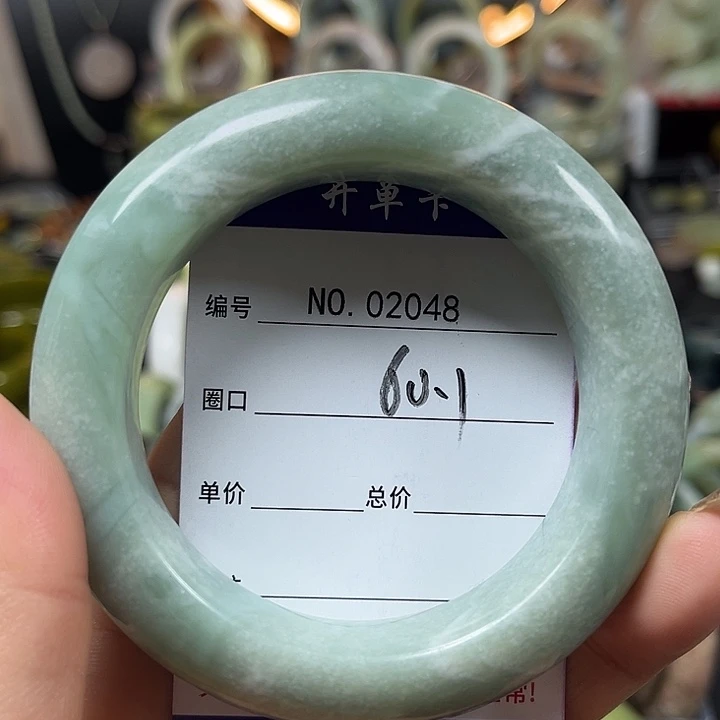 胡***1蛇纹石玉未镶嵌手镯