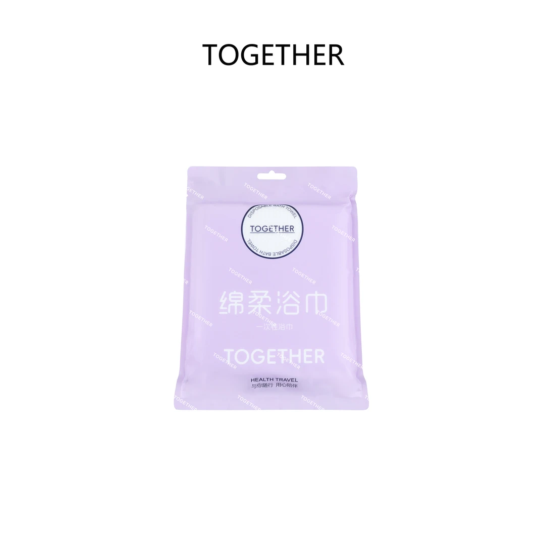 【TOGETHER】旅行携带单独包装珍珠纹一次性浴巾压缩加大加厚#W1897