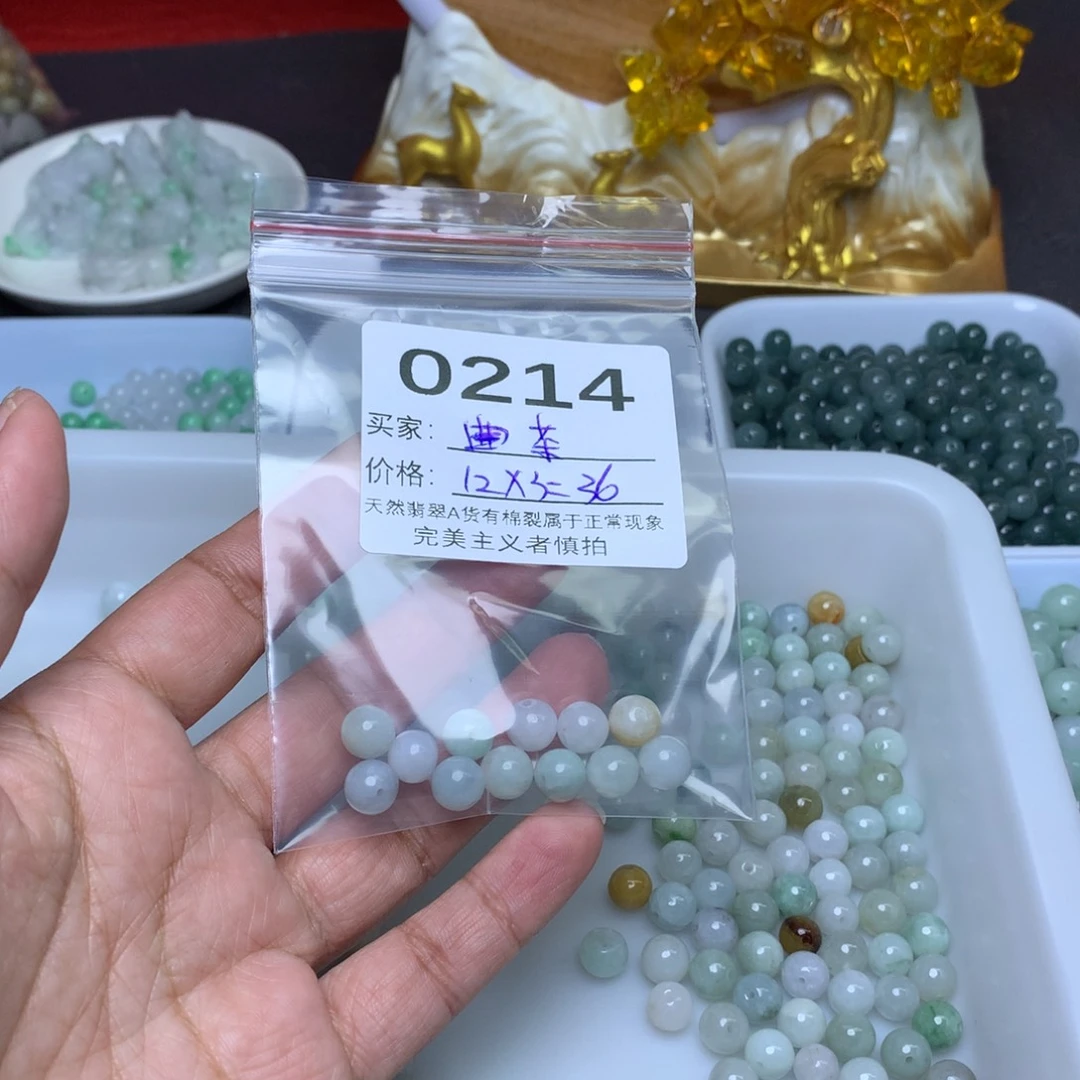 【闪购商品】翡翠手链未镶嵌曲*